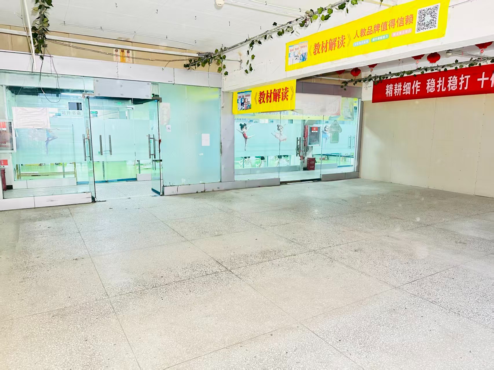 小石桥后街成熟商业基础  依托春都路传统商贸资源，拥有良好的商业氛围和产业基础，为企业发展提供稳定市场环境。