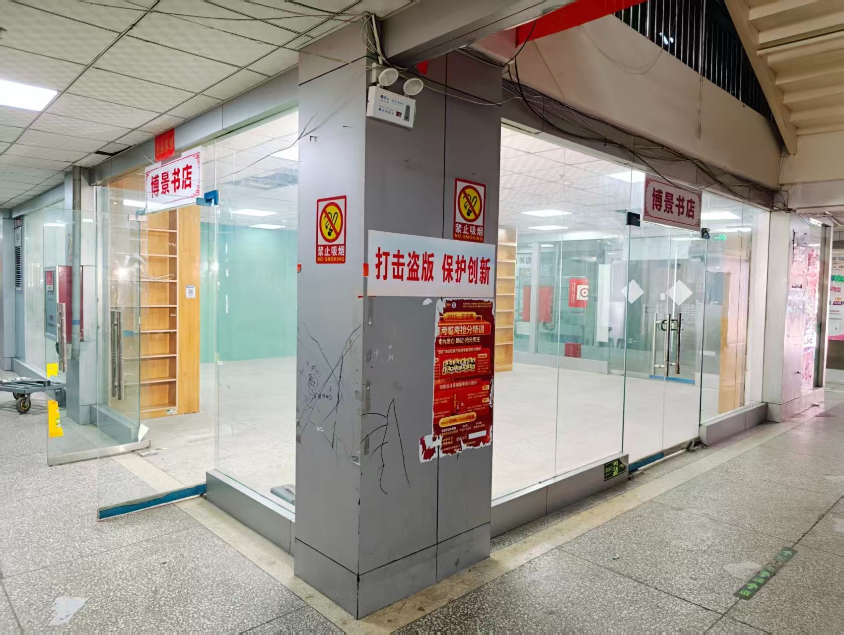 小石桥后街OPC·AI园区招商网站，建议不要继续使用“客户案例”这个空标题，可以批量改成更有招商价值的栏目，例如：