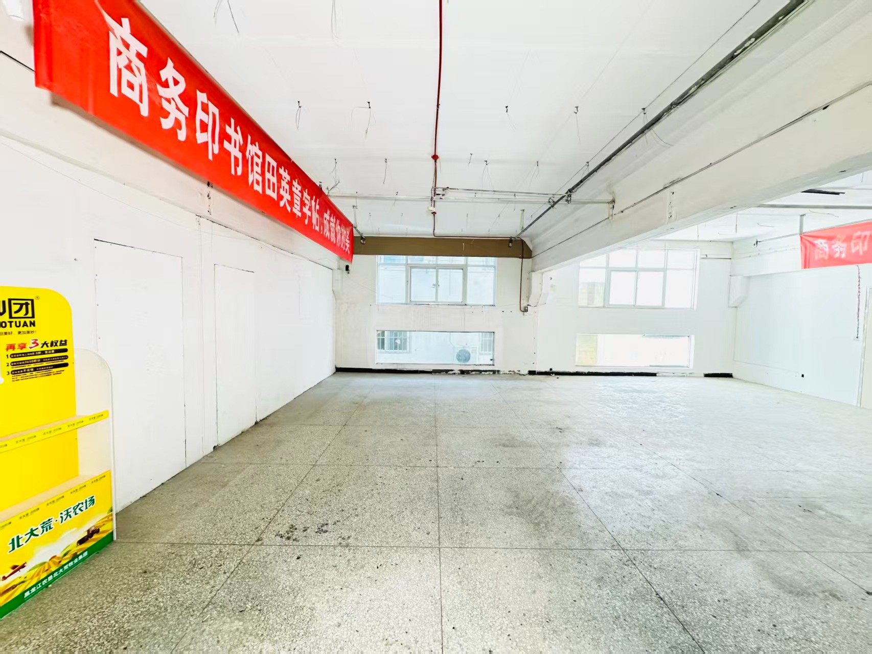 小石桥后街人工智能（AI）应用企业 ✅ AI大模型应用及智能办公项目 ✅ 软件开发、数字技术企业 ✅ 电商直播、新媒体运营团队 ✅ 智能营销、智慧零售项目