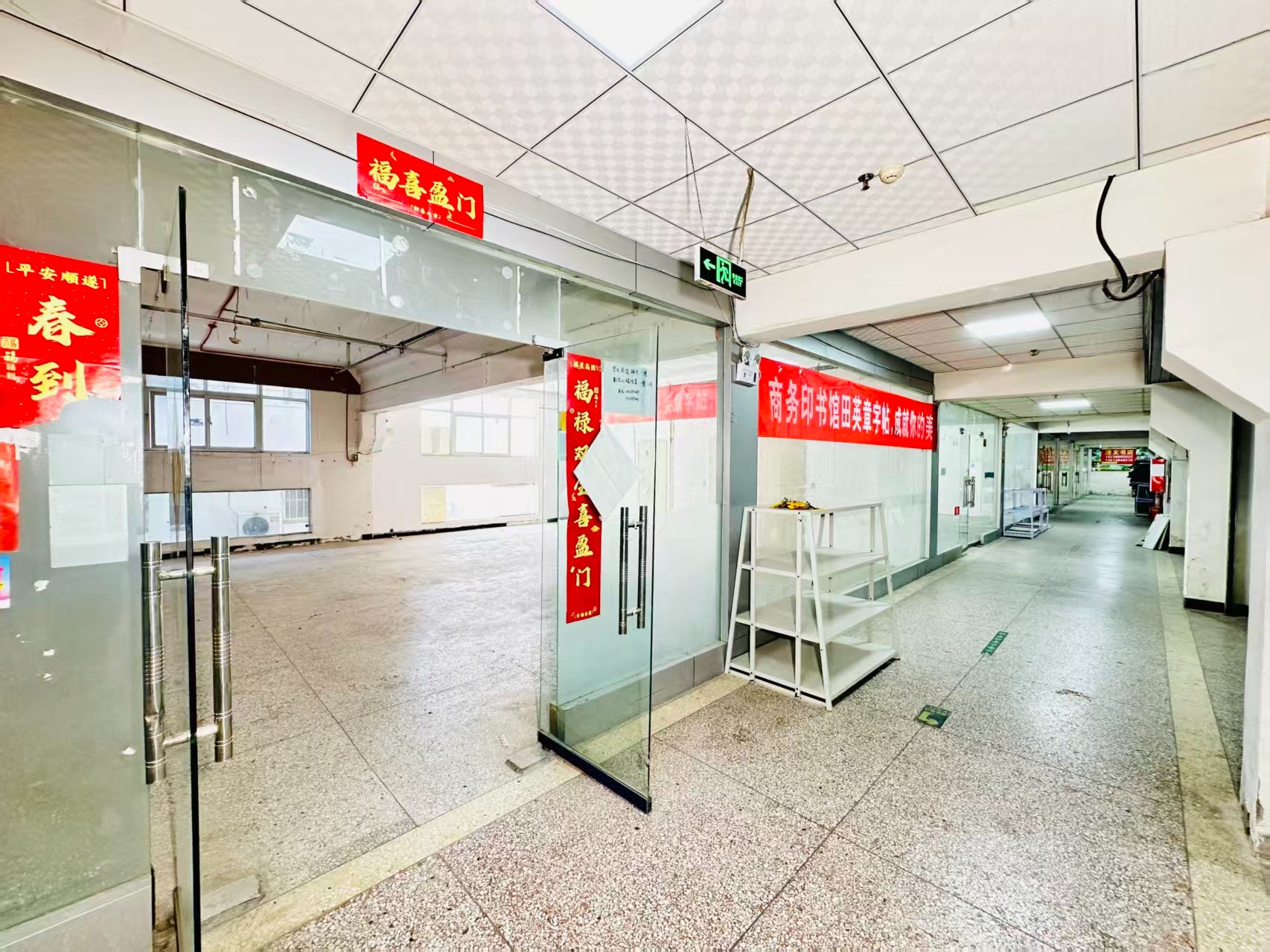 小石桥后街打造AI赋能新商业，构建创新创业新生态